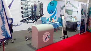 نمایشگاه بین المللی نوشیدنی و صنایع وابسته نمایشگاه بین المللی نوشیدنی و صنایع وابسته