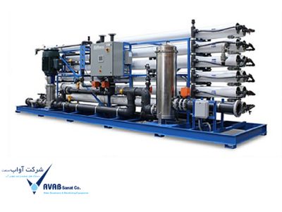 دستگاه تصفیه آب صنعتی